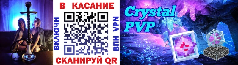 Где купить наркоту Екатеринбург COCAIN Галлюциногенные грибы Меф APVP блэк спрут вход Гашиш Марихуана Амфетамин