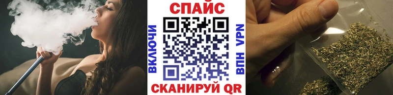 Бутират бутик  Екатеринбург 