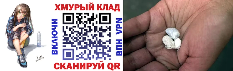 Героин афганец  наркота  Екатеринбург 