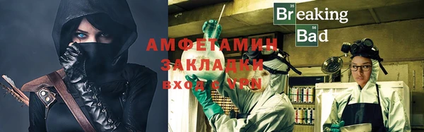каннабис Медногорск