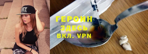 каннабис Медногорск