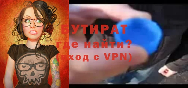 каннабис Медногорск