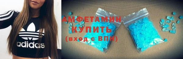 каннабис Медногорск