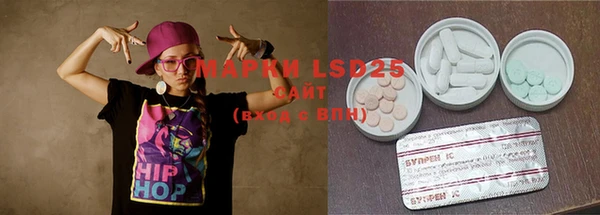 меф Артём