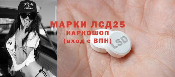 винт Медвежьегорск