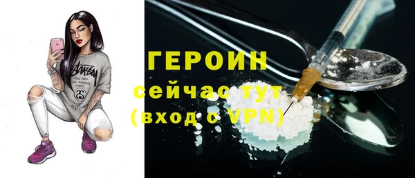 винт Медвежьегорск