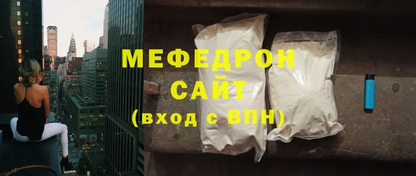 винт Медвежьегорск
