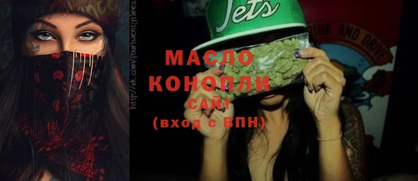 винт Медвежьегорск