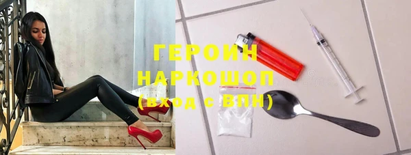 каннабис Медногорск
