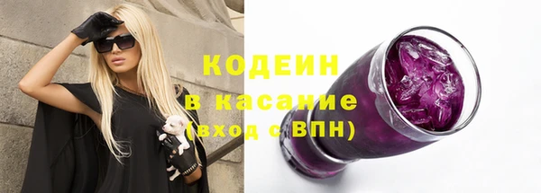 гидра Мегион