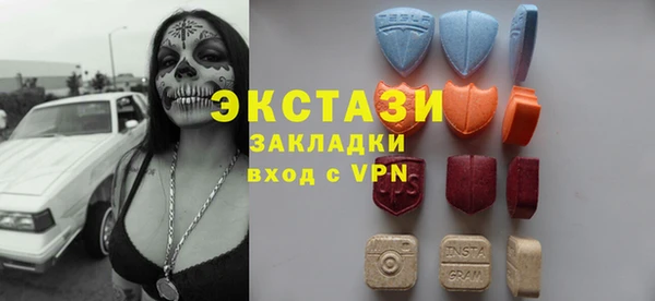 каннабис Медногорск