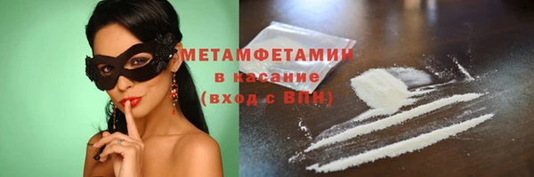 не бодяженный Покачи