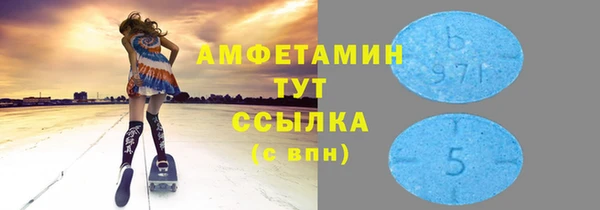 каннабис Медногорск