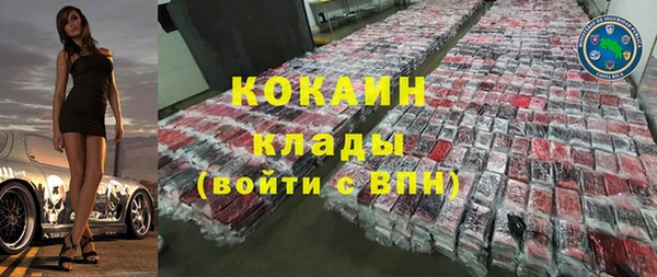 2c-b Покров