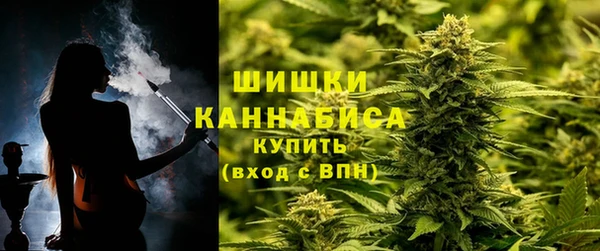 Альфа ПВП Покровск