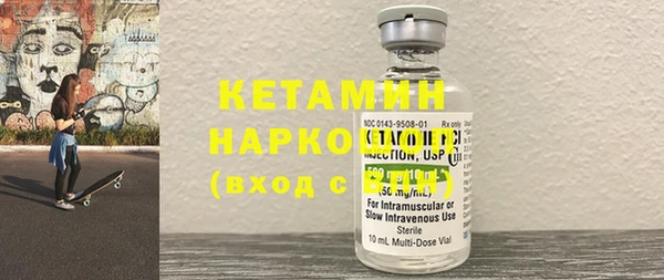 винт Медвежьегорск