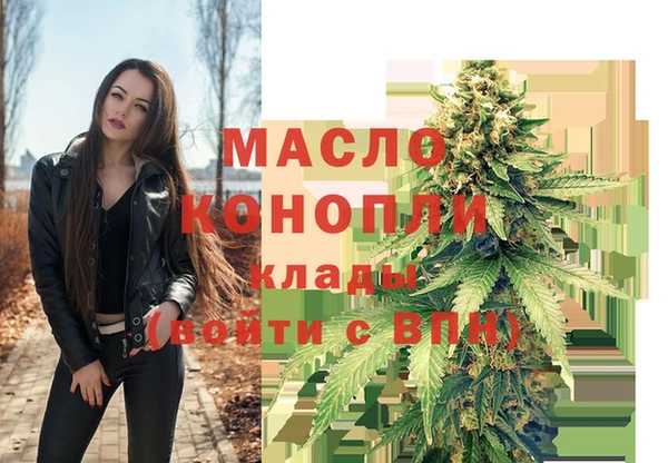 винт Медвежьегорск