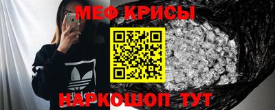 ешки Беслан