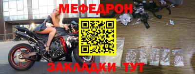 мдпв Берёзовский