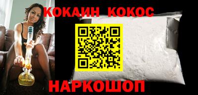 стафф Волжский