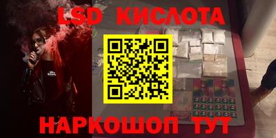 мдпв Берёзовский