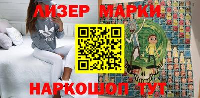 ешки Беслан