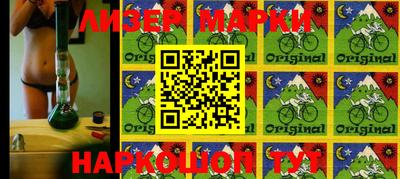 ешки Беслан