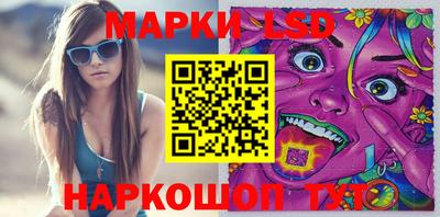 мдпв Берёзовский