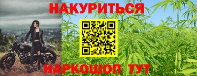 ешки Беслан