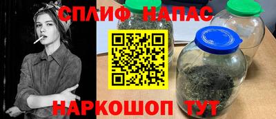 наркотики Волгодонск