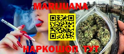 ешки Беслан