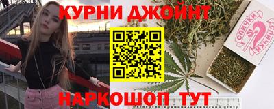 ешки Беслан