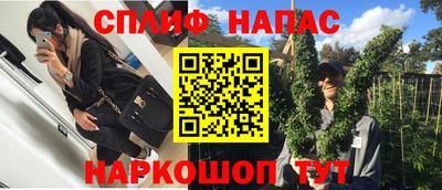 мдпв Берёзовский