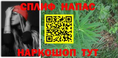 ешки Беслан