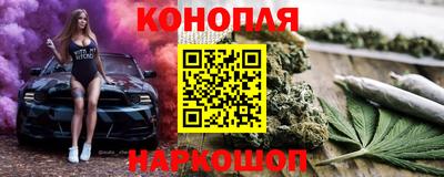 стафф Волжский