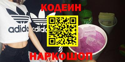 ешки Беслан