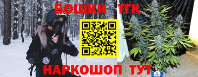 ешки Беслан