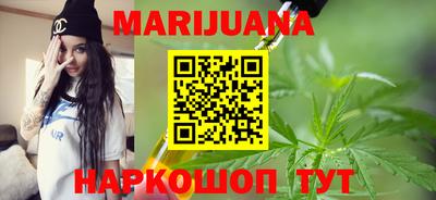 стафф Волжский