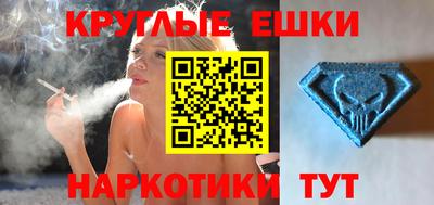 стафф Волжский