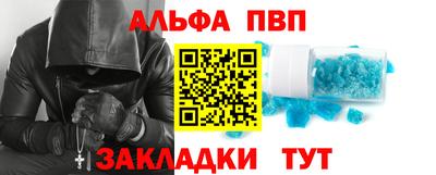 мдпв Берёзовский