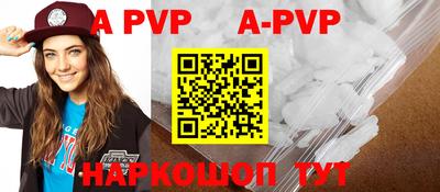 мдпв Берёзовский