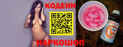 каннабис Заволжье