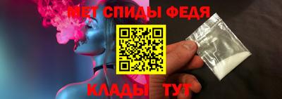 наркотики Волгодонск
