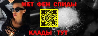 стафф Волжский
