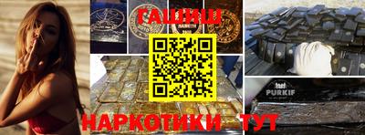 ешки Беслан