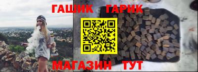 МДМА Заводоуковск