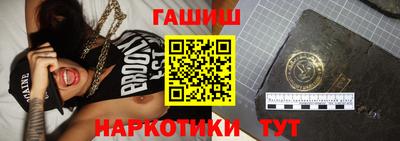 твердый Бийск