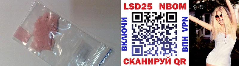 OMG зеркало  Екатеринбург  Лсд 25 экстази кислота 