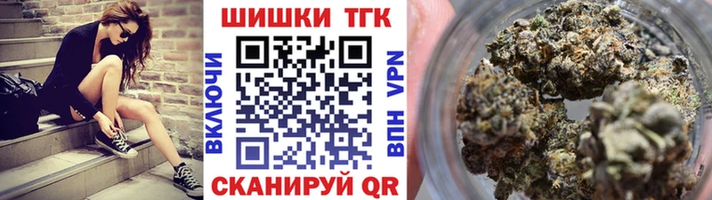 МАРИХУАНА LSD WEED  купить наркотик  Екатеринбург 
