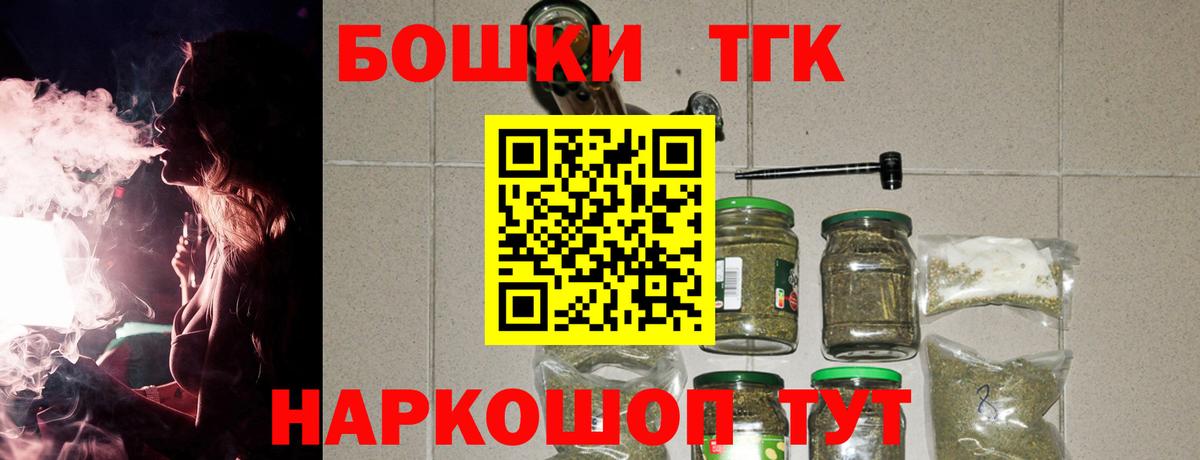 Канабис MAZAR  Конопля планчик  МАРИХУАНА планчик  Екатеринбург  Марихуана OG Kush 